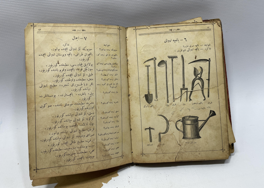 OSMANLI DÖNEMİ NADİR RESİMLİ TALİMÜL FARİSİ KİTABI