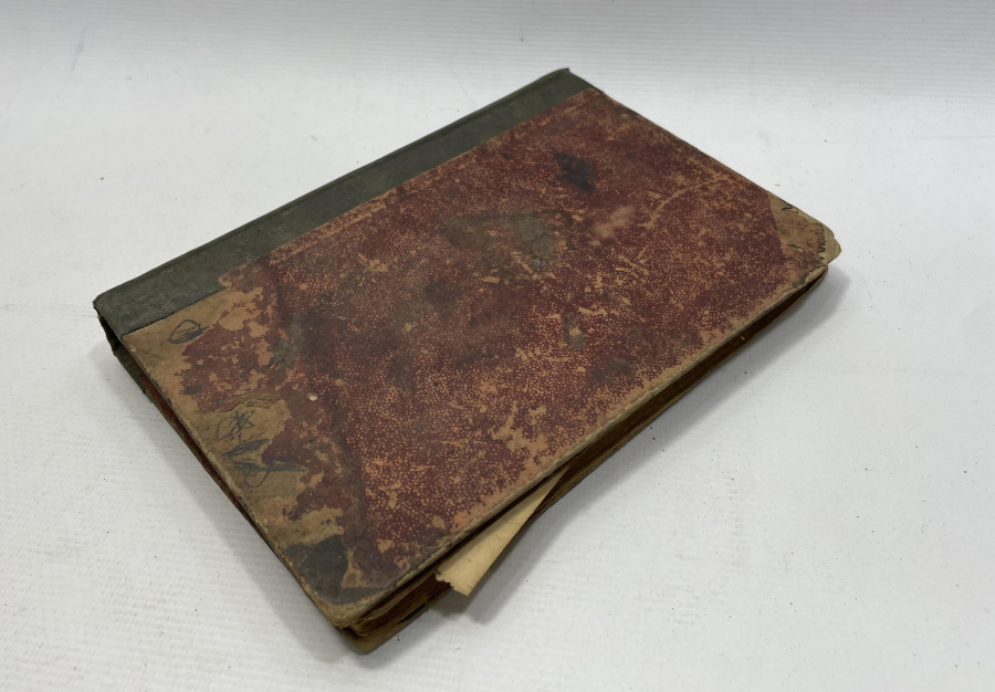 OSMANLI DÖNEMİ NADİR RESİMLİ TALİMÜL FARİSİ KİTABI