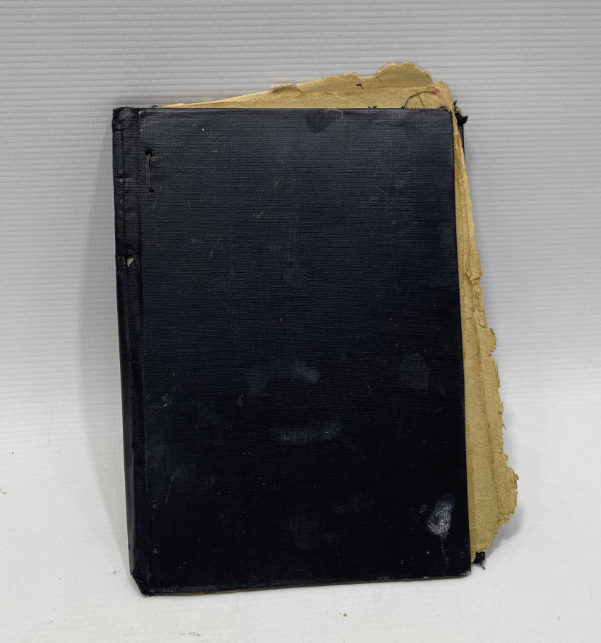 OSMANLI DÖNEMİ ŞERHLİ RAMAZAN DUASI