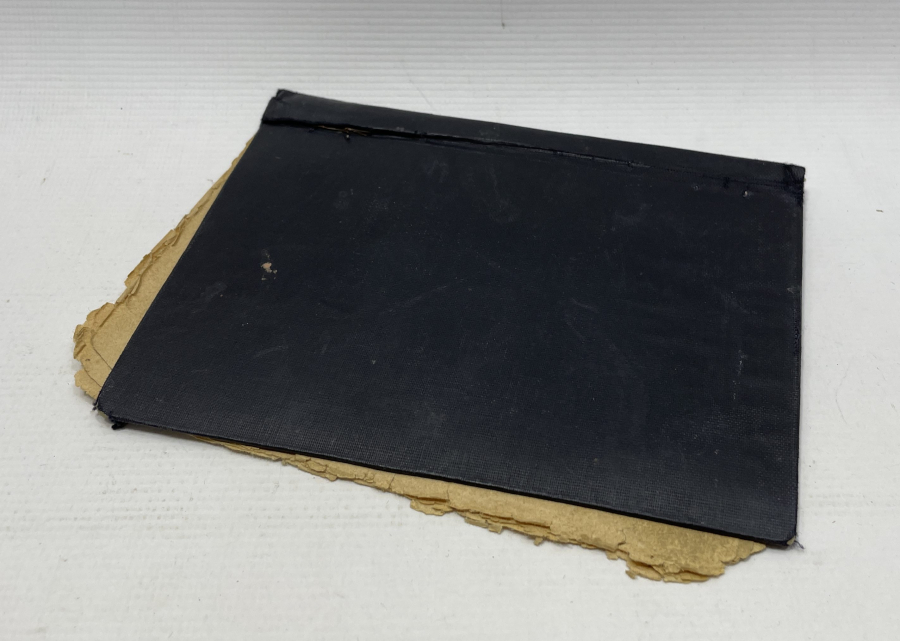 OSMANLI DÖNEMİ ŞERHLİ RAMAZAN DUASI