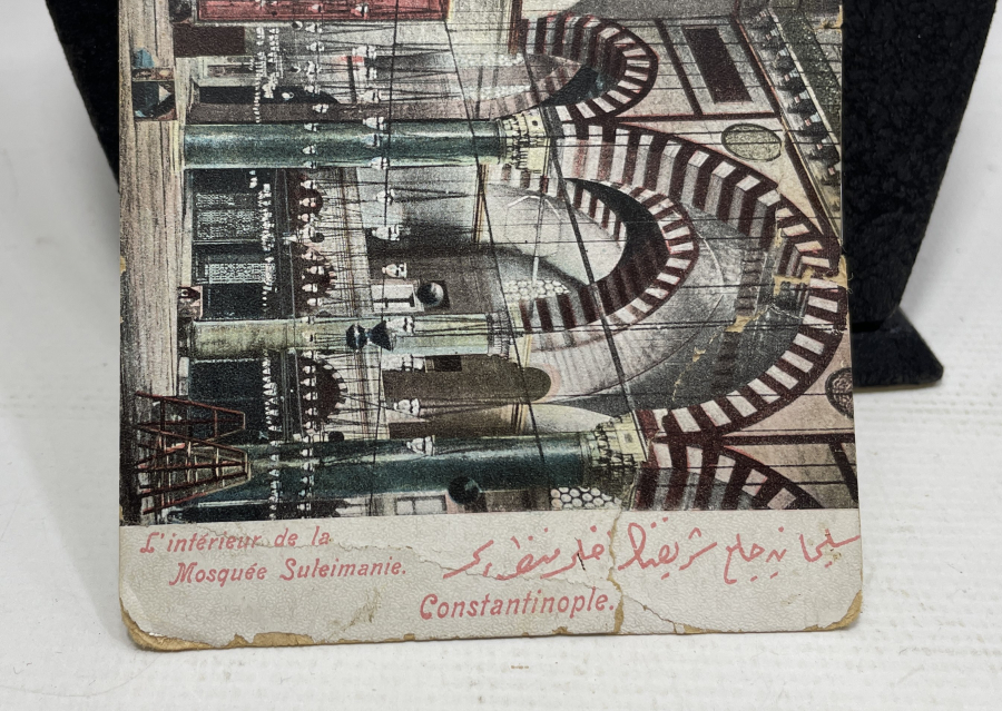 OSMANLI DÖNEMİ SÜLEYMANİYE CAMİİ GÖRSELLİ KARTPOSTAL