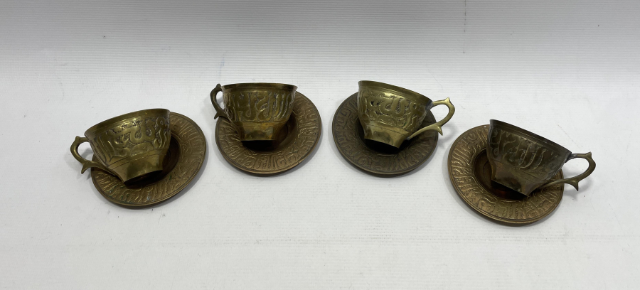 ÜZERLERİ AYETLERLE DEKORLU ANTİKA KAHVE FİNCANI TAKIMI