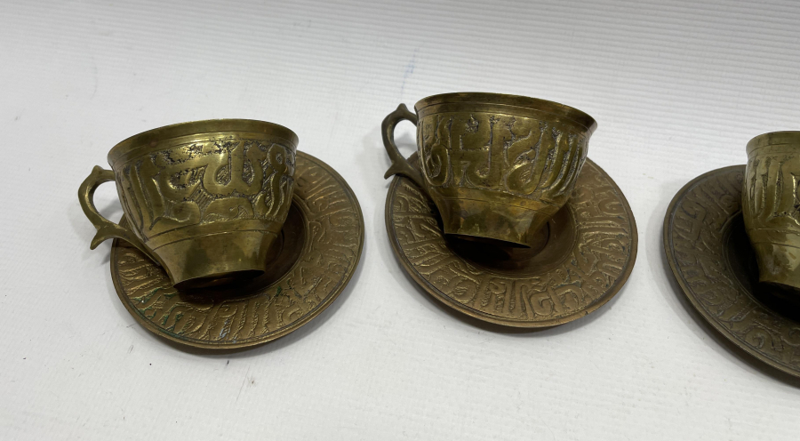 ÜZERLERİ AYETLERLE DEKORLU ANTİKA KAHVE FİNCANI TAKIMI