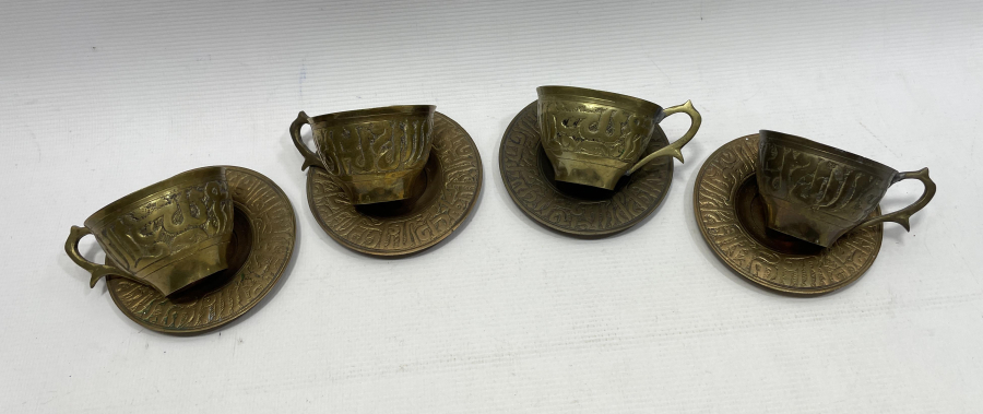 ÜZERLERİ AYETLERLE DEKORLU ANTİKA KAHVE FİNCANI TAKIMI