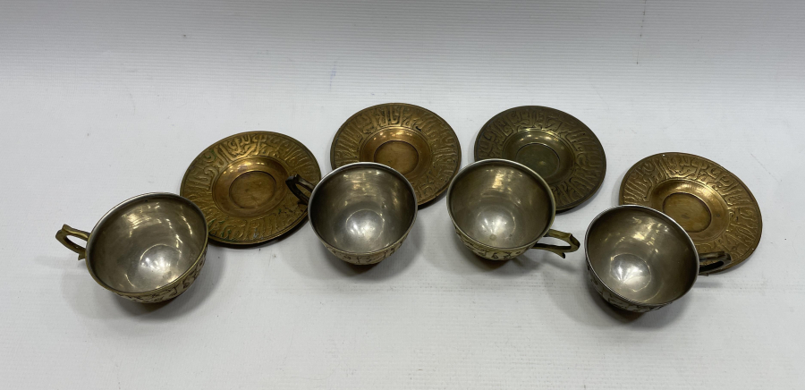 ÜZERLERİ AYETLERLE DEKORLU ANTİKA KAHVE FİNCANI TAKIMI