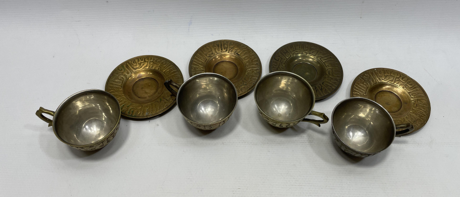 ÜZERLERİ AYETLERLE DEKORLU ANTİKA KAHVE FİNCANI TAKIMI