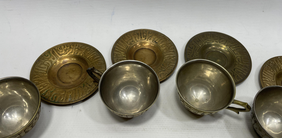 ÜZERLERİ AYETLERLE DEKORLU ANTİKA KAHVE FİNCANI TAKIMI