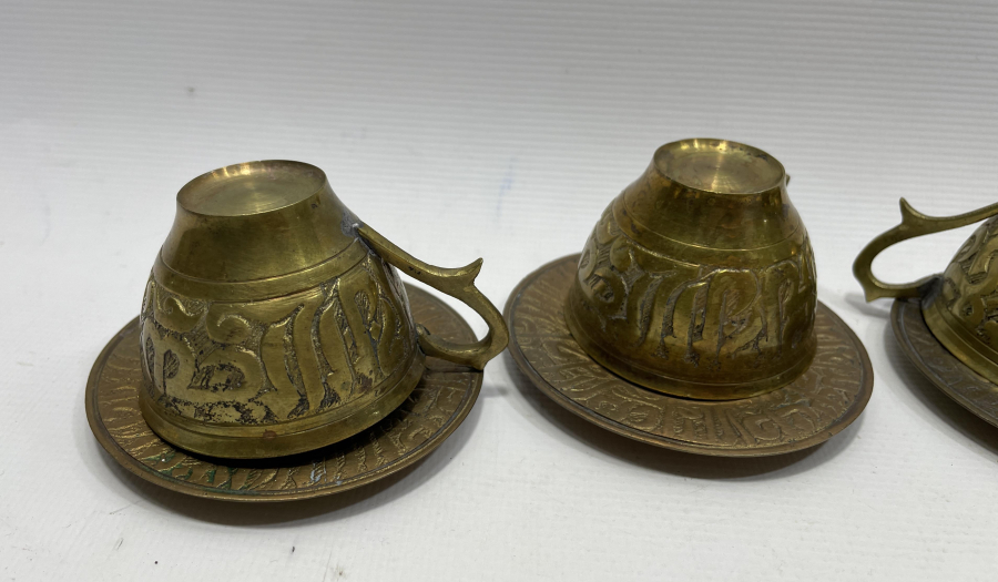 ÜZERLERİ AYETLERLE DEKORLU ANTİKA KAHVE FİNCANI TAKIMI