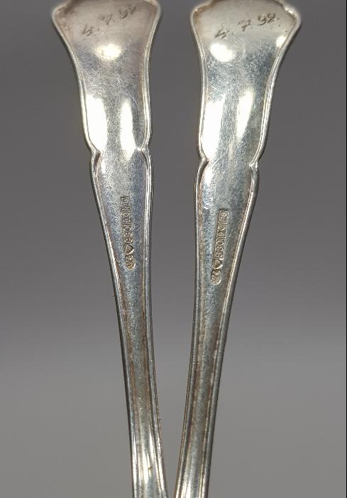 1892 TARİHLİ BİR ÇİFT GÜMÜŞ ÇAY KAŞIĞI