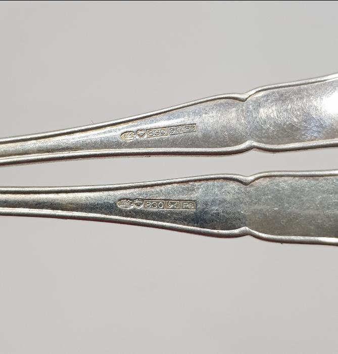 1892 TARİHLİ BİR ÇİFT GÜMÜŞ ÇAY KAŞIĞI