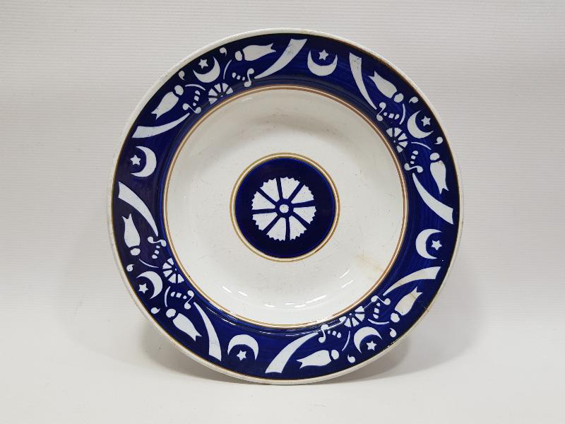 OSMANLI DÖNEMİ AY YILDIZLI PORSELEN TABAK