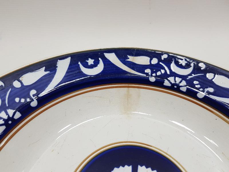 OSMANLI DÖNEMİ AY YILDIZLI PORSELEN TABAK