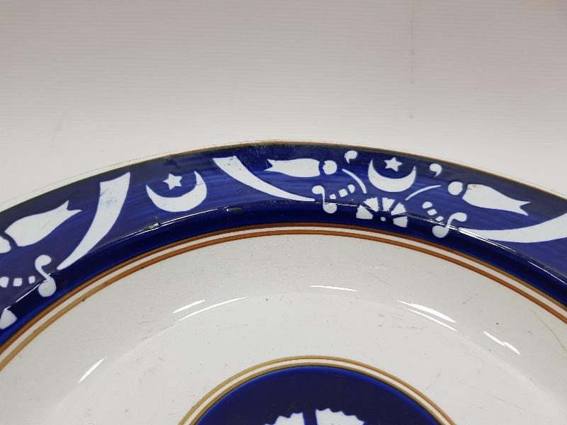 OSMANLI DÖNEMİ AY YILDIZLI PORSELEN TABAK