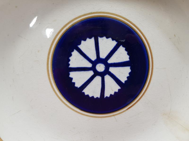 OSMANLI DÖNEMİ AY YILDIZLI PORSELEN TABAK