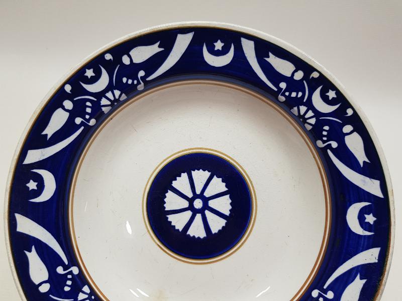 OSMANLI DÖNEMİ AY YILDIZLI PORSELEN TABAK