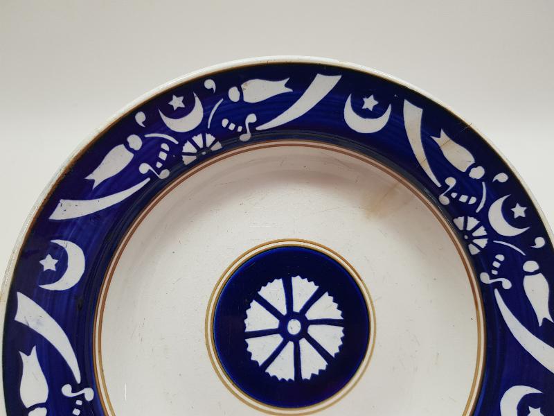 OSMANLI DÖNEMİ AY YILDIZLI PORSELEN TABAK