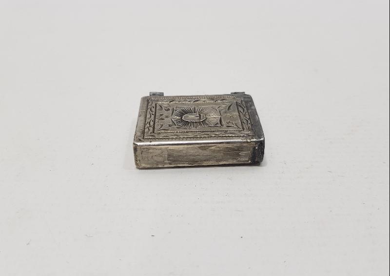 OSMANLI DÖNEMİ GÜMÜŞ HAMAYIL 