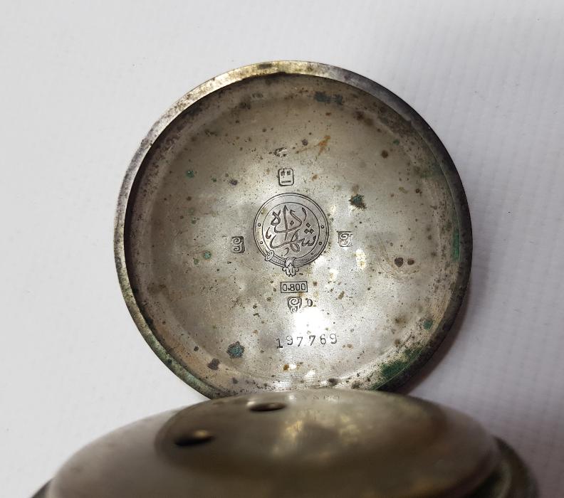 OSMANLI DÖNEMİ J. DENT LONDON MARKA GÜMÜŞ ŞEHZADE CEP SAATİ