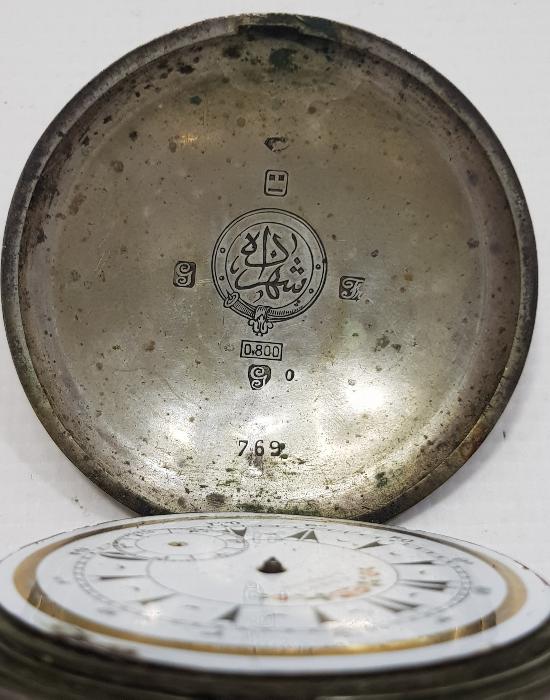 OSMANLI DÖNEMİ J. DENT LONDON MARKA GÜMÜŞ ŞEHZADE CEP SAATİ