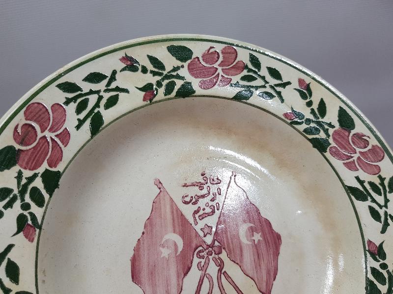 OSMANLI DÖNEMİ MEŞRUTİYET BAYRAKLI AFİYET OLSUN EFENDİM YAZILI PORSELEN TABAK