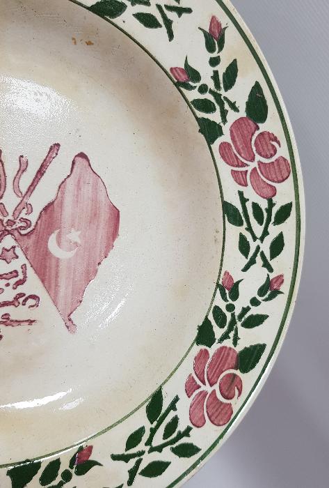 OSMANLI DÖNEMİ MEŞRUTİYET BAYRAKLI AFİYET OLSUN EFENDİM YAZILI PORSELEN TABAK