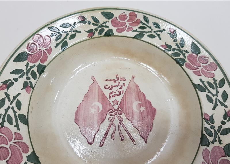 OSMANLI DÖNEMİ MEŞRUTİYET BAYRAKLI AFİYET OLSUN EFENDİM YAZILI PORSELEN TABAK