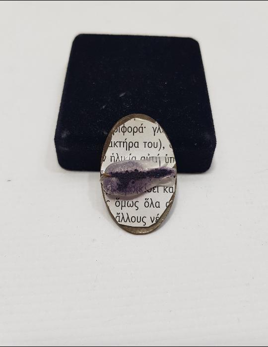 OSMANLI DÖNEMİ RUM İŞİ MİNELİ İKONA