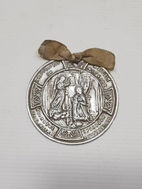 OSMANLI DÖNEMİ RUM İŞİ NADİR KUTSAL EKMEK KOLYESİ 