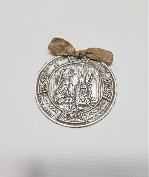 OSMANLI DÖNEMİ RUM İŞİ NADİR KUTSAL EKMEK KOLYESİ 