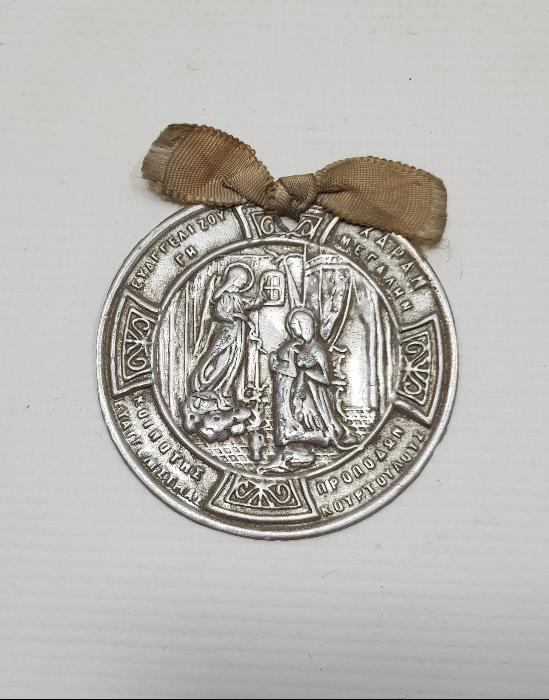 OSMANLI DÖNEMİ RUM İŞİ NADİR KUTSAL EKMEK KOLYESİ 