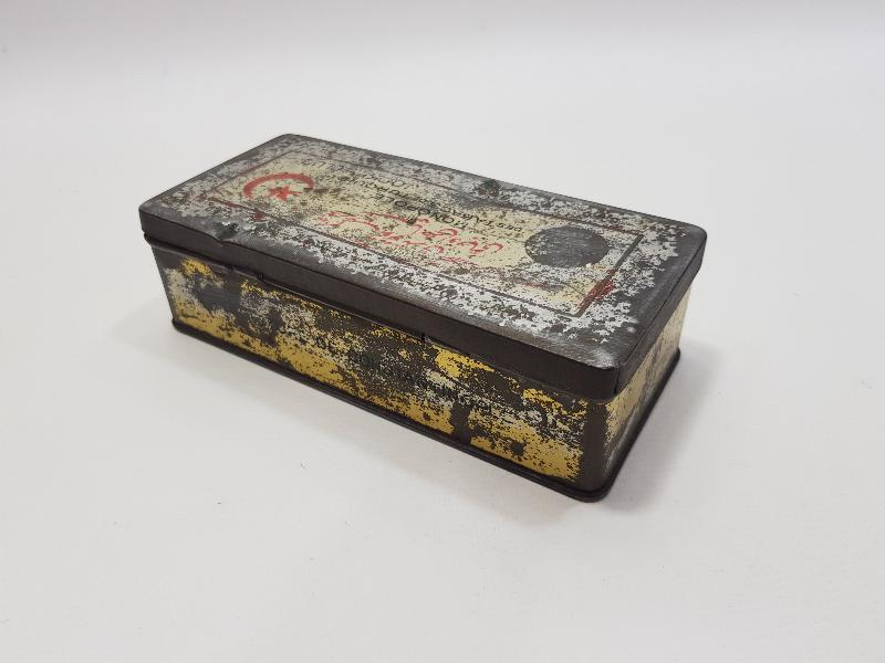 OSMANLI DÖNEMİ TENEKE SİGARA KUTUSU