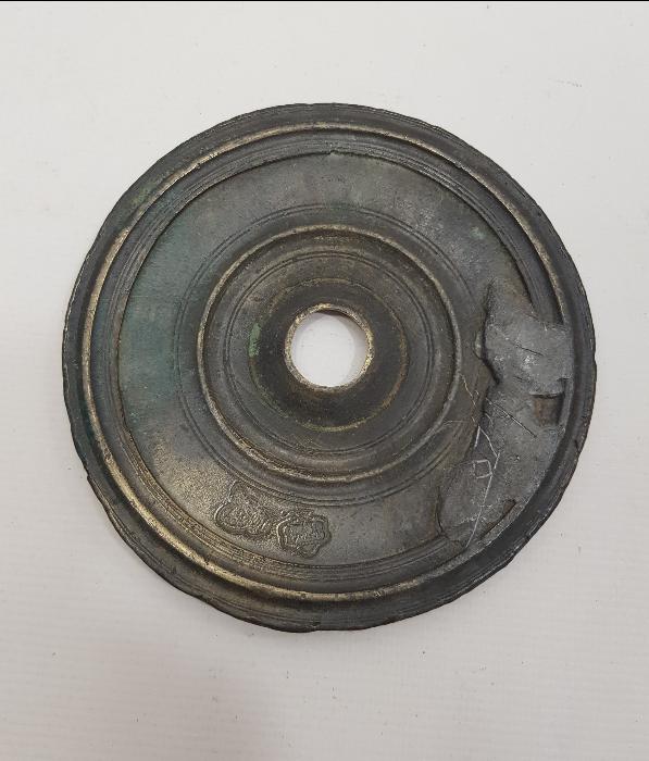 OSMANLI TUĞRALI VE 1339 TARİHLİ BRONZ DİRHEM