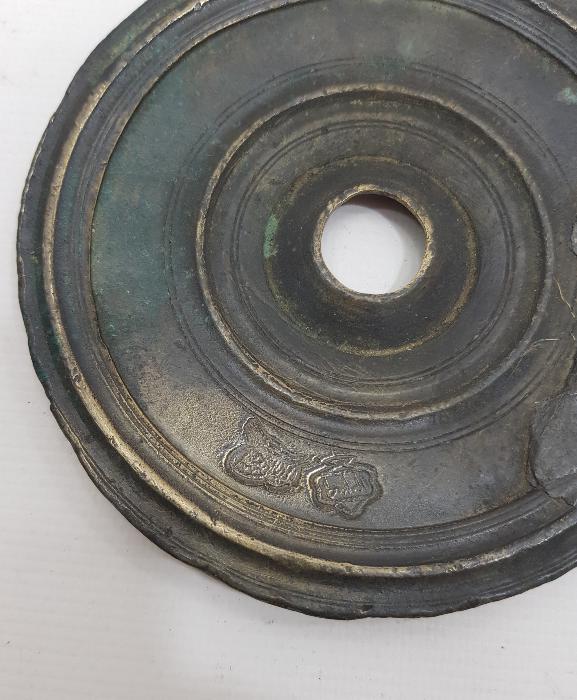 OSMANLI TUĞRALI VE 1339 TARİHLİ BRONZ DİRHEM