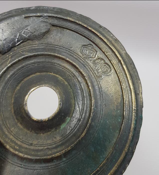 OSMANLI TUĞRALI VE 1339 TARİHLİ BRONZ DİRHEM