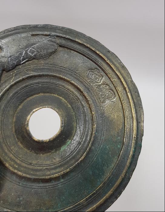 OSMANLI TUĞRALI VE 1339 TARİHLİ BRONZ DİRHEM