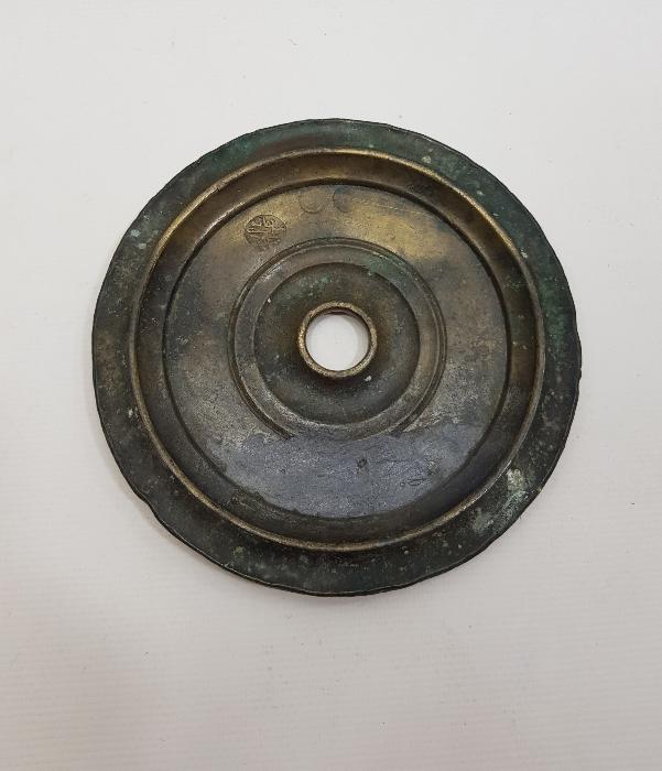 OSMANLICA BURHANİYE BELEDİYESİ DAMGALI DİRHEM