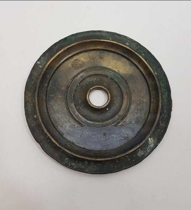 OSMANLICA BURHANİYE BELEDİYESİ DAMGALI DİRHEM