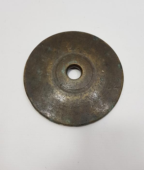 OSMANLICA BURHANİYE BELEDİYESİ DAMGALI DİRHEM