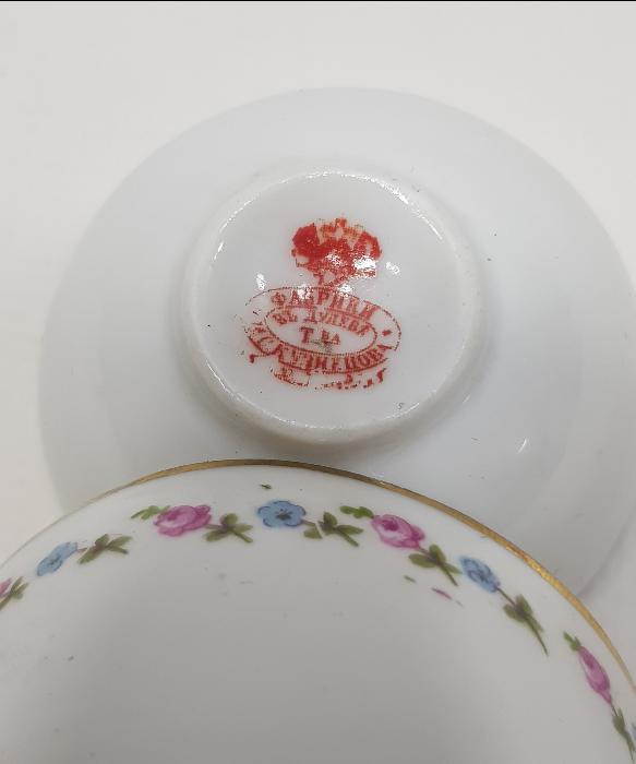 OSMANLICA  DAMGALI BİR ÇİFT KUZNETSOV FİNCAN