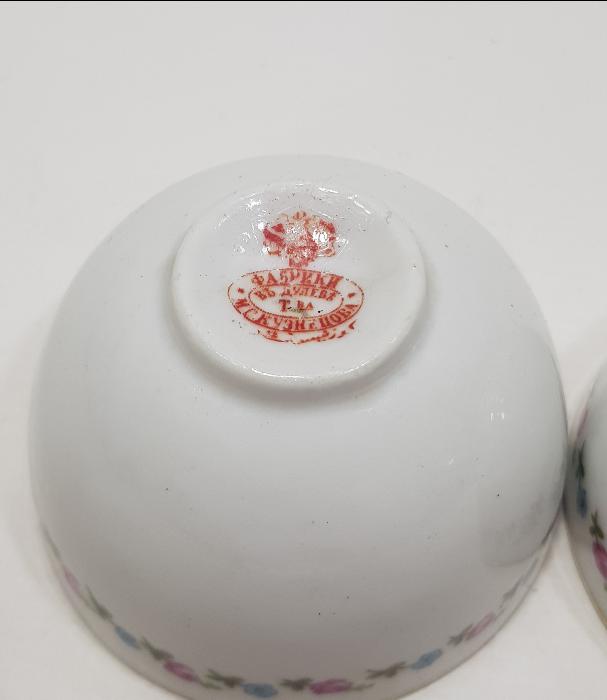 OSMANLICA  DAMGALI BİR ÇİFT KUZNETSOV FİNCAN