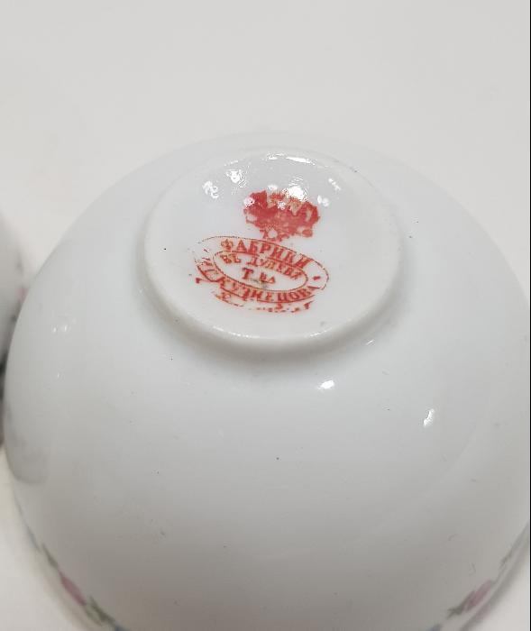 OSMANLICA  DAMGALI BİR ÇİFT KUZNETSOV FİNCAN