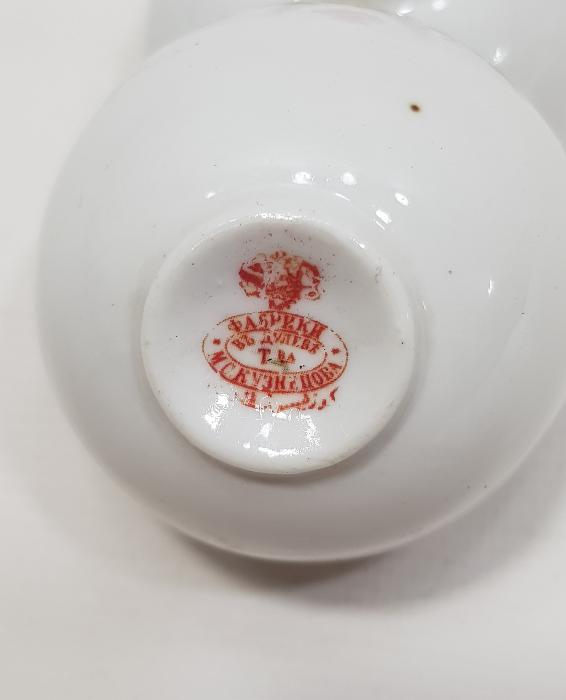 OSMANLICA  DAMGALI BİR ÇİFT KUZNETSOV FİNCAN