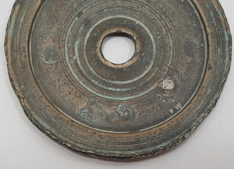 ÜZERİNDE OSMANLI TUĞRALARI BULUNAN BOL DAMGALI BRONZ DİRHEM