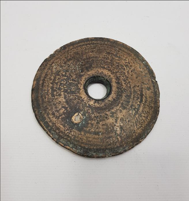 ÜZERİNDE OSMANLI TUĞRALARI BULUNAN BOL DAMGALI BRONZ DİRHEM