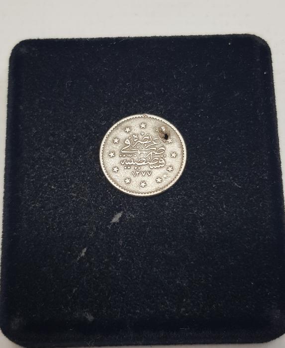 1277/2 CÜLUS OSMANLI GÜMÜŞ 1 KURUŞ MECİDİYE - NADİR