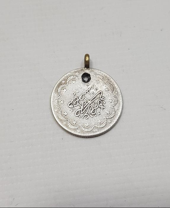 SULTAN ABDÜLHAMİD HAN DÖNEMİ 5 KURUŞ GÜMÜŞ MECİDİYE