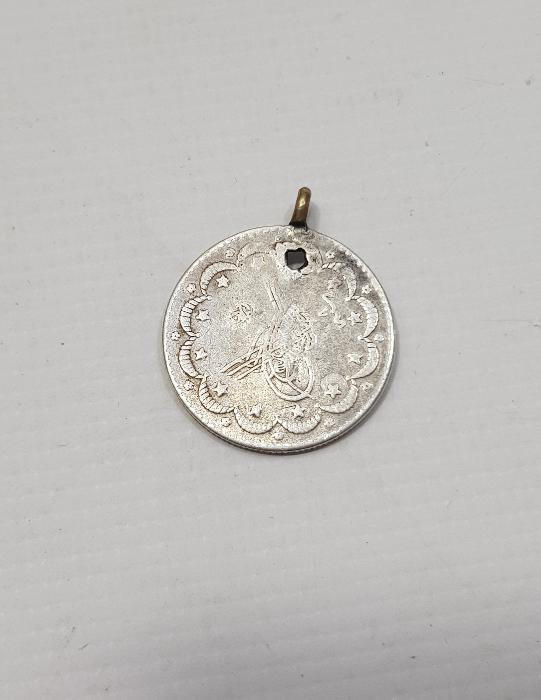 SULTAN ABDÜLHAMİD HAN DÖNEMİ 5 KURUŞ GÜMÜŞ MECİDİYE