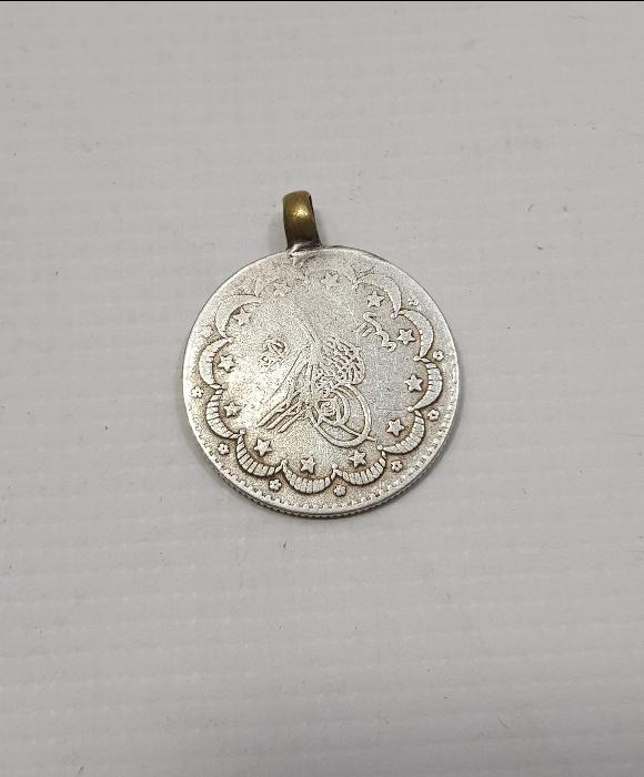 SULTAN ABDÜLHAMİD HAN DÖNEMİ GÜMÜŞ 5 KURUŞ MECİDİYE