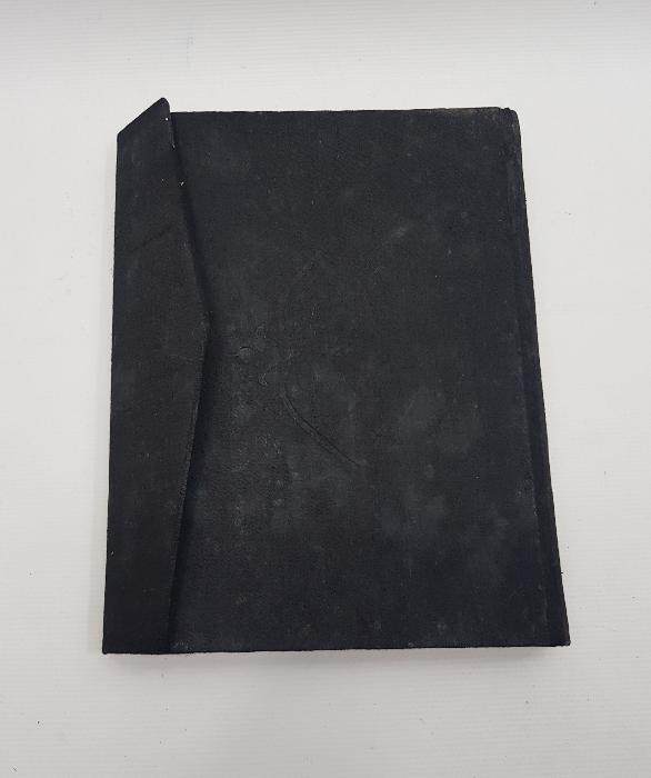 TAŞ BASKI OSMANLICA KİTAP: RİSALE-İ AD'İYYE