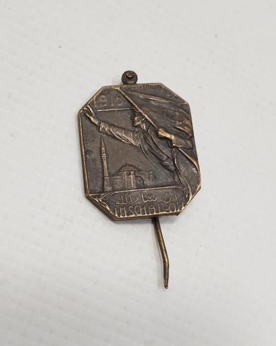 1. DÜNYA SAVAŞI 1915 TARİHLİ NADİR OSMANLI ROZET 